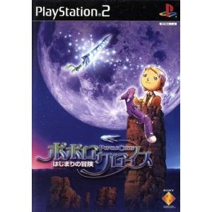 中古即納』{PS} ポポロクロイス物語II(Popolocrois 2) ソニー