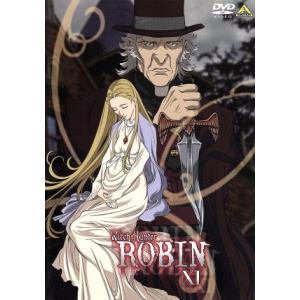 ウィッチハンターロビン XIII/村瀬修功(原案、監督),矢立肇(原案),高橋