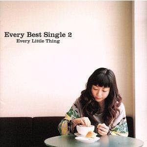 Every Best Single 2/Every Little Thing