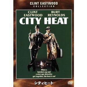 シティヒート/リチャード・ベンジャミン(監督),クリント・イーストウッド,バート・レイノルズ,ジェー...