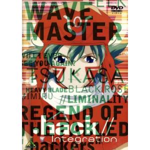 .hack//Integration/真下耕一(...の商品画像