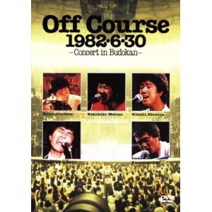 オフコース 1982.6.30武道館コンサート40周年記念BOX Off Course 1982・6・30 武道館コンサート40th Anniversary BOX [SHM