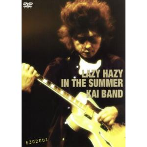 甲斐バンド BEST NOW DVDの買取情報