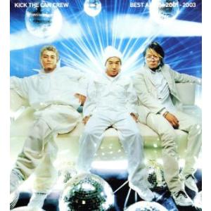 BEST ALBUM 2001-2003/KICK THE CAN CREW