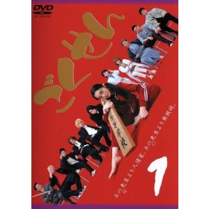 DVD／ごくせん 2 : ネットオフ ヤフー店 - 通販 - Yahoo!ショッピング