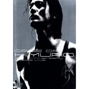 Case of HIMURO 15th Anniversary Special LIVE/氷室京介