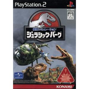 経営シミュレーション／ＰＳ２