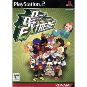 ＤａｎｃｅＤａｎｃｅＲｅｖｏｌｕｔｉｏｎ　ＥＸＴＲＥＭＥ／ＰＳ２｜bookoffonline