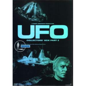 謎の円盤UFO COLLECTOR'S BOX PART2/エド・ビショップ,マイケル