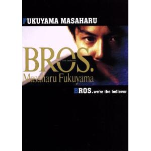 ＢＲＯＳ／福山雅治の商品画像