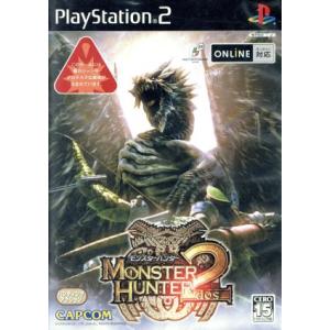 モンスターハンター２（ドス）／ＰＳ２