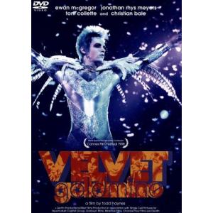 ベルベット・ゴールドマイン/トッド・ヘインズ(脚本、監督),ユアン・マクレガー,ジョナサン・リース