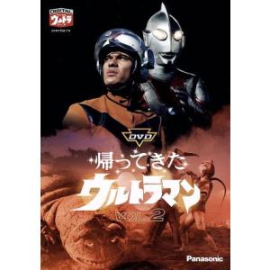 ビクターエンタテインメント DVD帰ってきたウルトラマン vol.6 (DVD