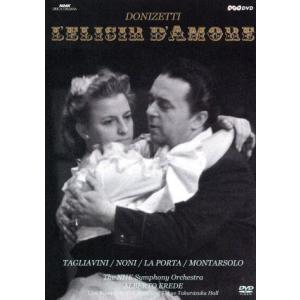 ドニゼッティ:歌劇「愛の妙薬」全曲/フェルッチョ・タリアヴィーニ