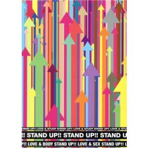 Ｓｔａｎｄ　ＵＰ！！　ＤＶＤ−ＢＯＸ／二宮和也,山下智久,鈴木杏,成宮寛貴,小栗旬,釈由美子,的場浩司,金子ありさ（脚本）