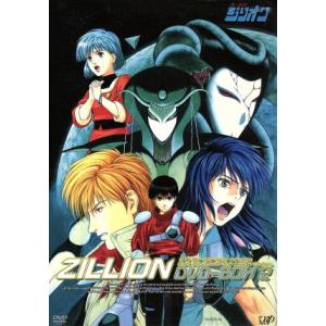 テレビアニメ主題歌ベストコレクションDVD BOX テレビアニメ TVアニメ