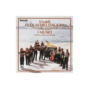 ヴィヴァルディ:協奏曲集《四季》/イ・ムジチ合奏団,フェデリコ・アゴスティーニ(vn)
