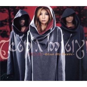 〜Blast My Desire〜/m.o.v.e