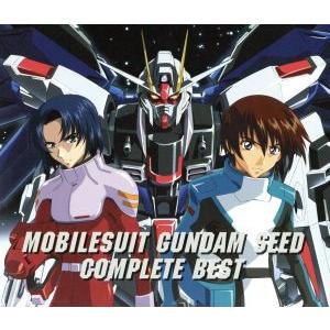 ユリシーズ31 銀河伝説オデッセイ /貴智明 （中古アニメEPレコード