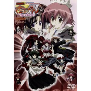 ケロq Sca自 Dvd 映像ソフト の商品一覧 通販 Yahoo ショッピング