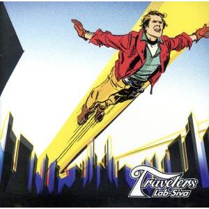 Travelers/Lab-Siva
