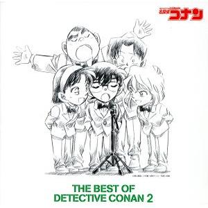 名探偵コナン / テーマ曲集 2 〜THE BEST OF DETECTIVE CONAN 2