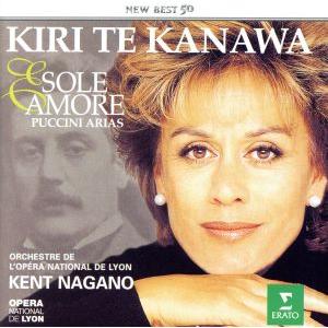 歌に生き、恋に生き〜プッチーニ:愛のアリア集/キリ・テ・カナワ(S),ロジャー・ヴィニョールズ(p)...
