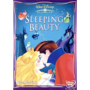 眠れる森の美女 スペシャル・エディション/DVD 中古 レンタル落ち