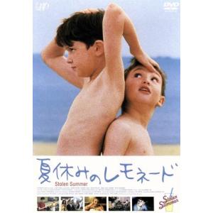 夏休みのレモネード／ピート・ジョーンズ（脚本、監督）,エイダン・クイン,ボニー・ハント,ケヴィン・ポ...