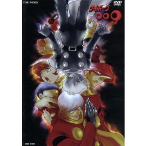 サイボーグ009 THE CYBORG SOLDIER」全話いっき見ブルーレイ Blu-ray