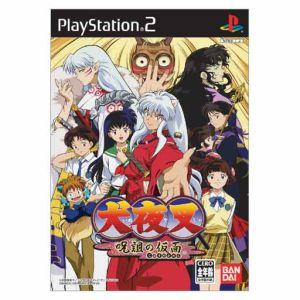 犬夜叉 奈落の罠!迷いの森の招待状/ゲームボーイアドバンス(GBA)/箱
