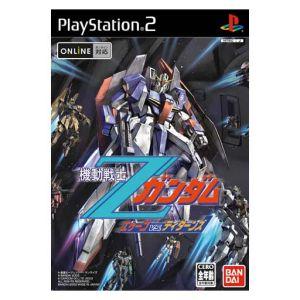 SONY（ソニー） PS2 メモリーカード 8MB プレステ2 プレイステーション