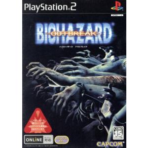 bookoffonline_0001428930