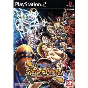 中古即納 Ps2 One Piece ワンピース グランドバトル 3 メディアワールドプラス 通販 Yahoo ショッピング