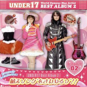 半額セール レア 美品 HAPPY LESSON ハッピーレッスン