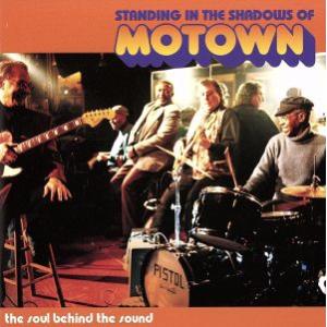 永遠のモータウン オリジナル・サウンドトラック/(オリジナル・サウンドトラック),ベン・ハーパー,(...