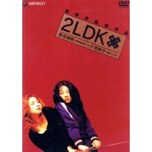 三文役者 特別版/竹中直人,荻野目慶子,吉田日出子,乙羽信子,新藤兼人