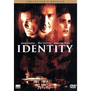 アイデンティティー コレクターズ・エディション/ジェームズ・マンゴールド(監督),ジョン・キューザッ...