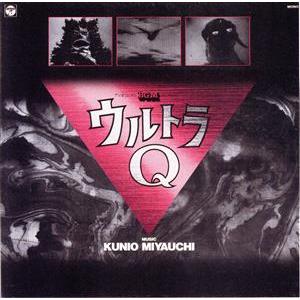 ウルトラQ BGMコレクション