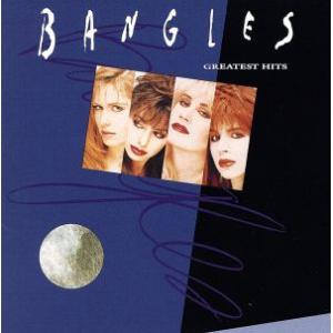 最高の品質 アラベスク バングルス CD 8400円 CD viveroagronomia.com.ar