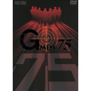 Gメン’75 FOREVER BOX/丹波哲郎,原田大二郎,倉田保昭,岡本富士太,藤木悠,藤田美保子...