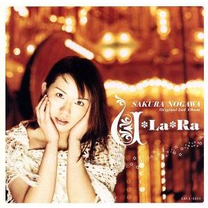 U・La・Ra/野川さくら