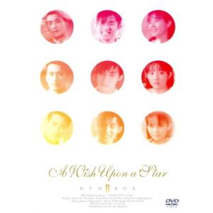 笑わない数学DVD-BOX(3枚組) と 笑わない数学DVD-BOX2(2枚組)のセット