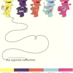 ザ・シュプリーム・コレクション ワード・レコーズ・コンパクト・セメスター/(オムニバス),トロバドー...