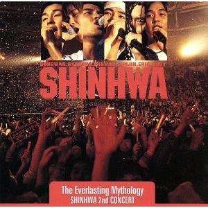 ジ・エヴァーラスティング・ミソロジー/SHINHWA