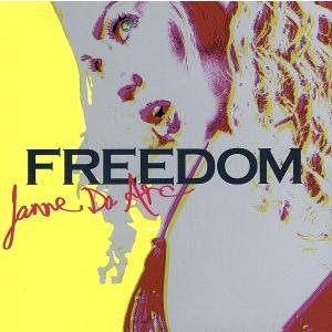新品 COMPLETE BEST Janne Da Arc / Arc(CD) AQCD-50811 : そふと屋