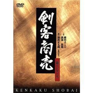 剣客商売　第１シリーズＤＶＤ−ＢＯＸ／藤田まこと,渡部篤郎,小林綾子,三浦浩一,池波正太郎（原作）｜bookoffonline