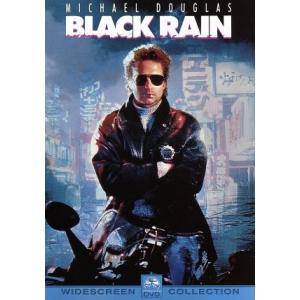 ブラック・レイン/マイケル・ダグラス,高倉健,松田優作,アンディ・ガルシア,リドリー・スコット