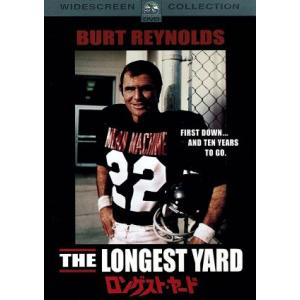 ロンゲスト・ヤード/ロバート・アルドリッチ(監督),バート・レイノルズ,エディ・アルバート,エド・ロ...