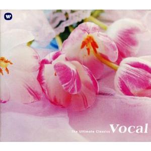 新ビックリマン コンプリートDVD VOL.2 「アレキサンマルコの章